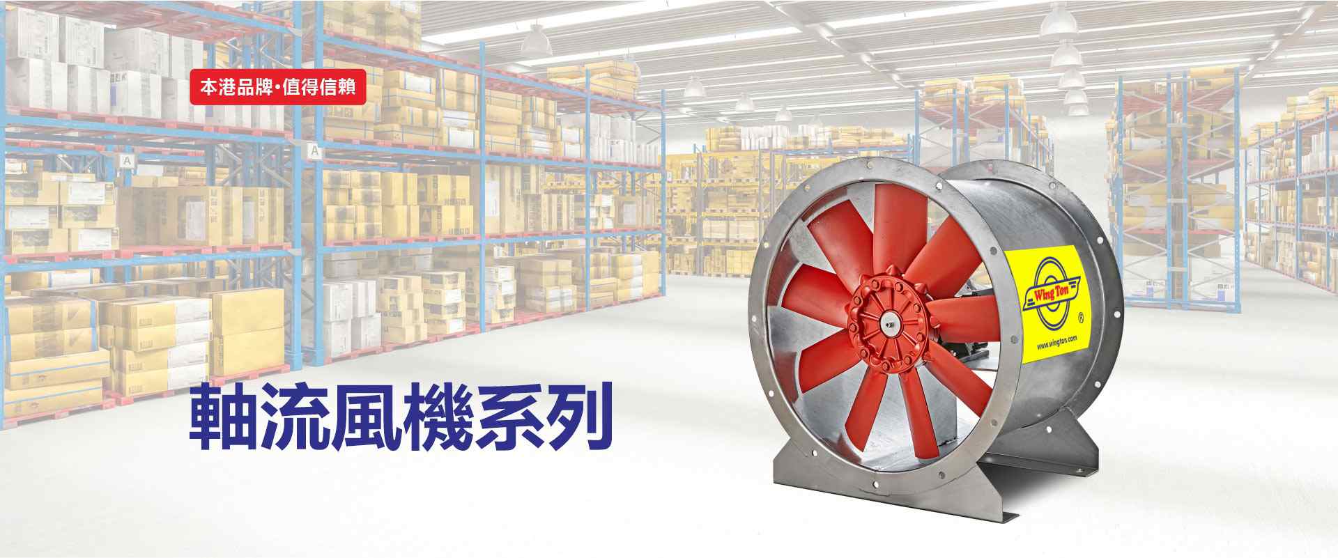 描述