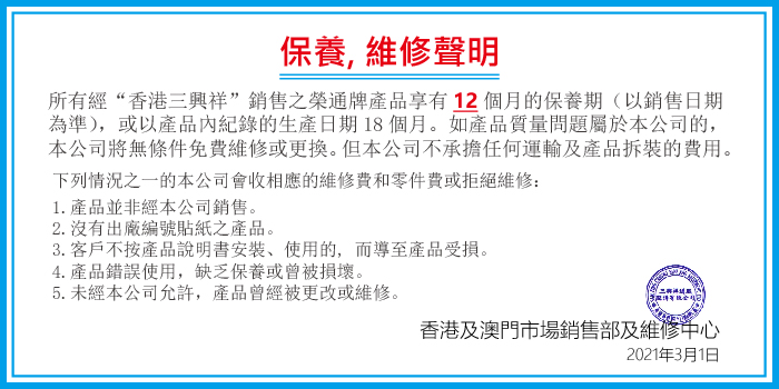描述